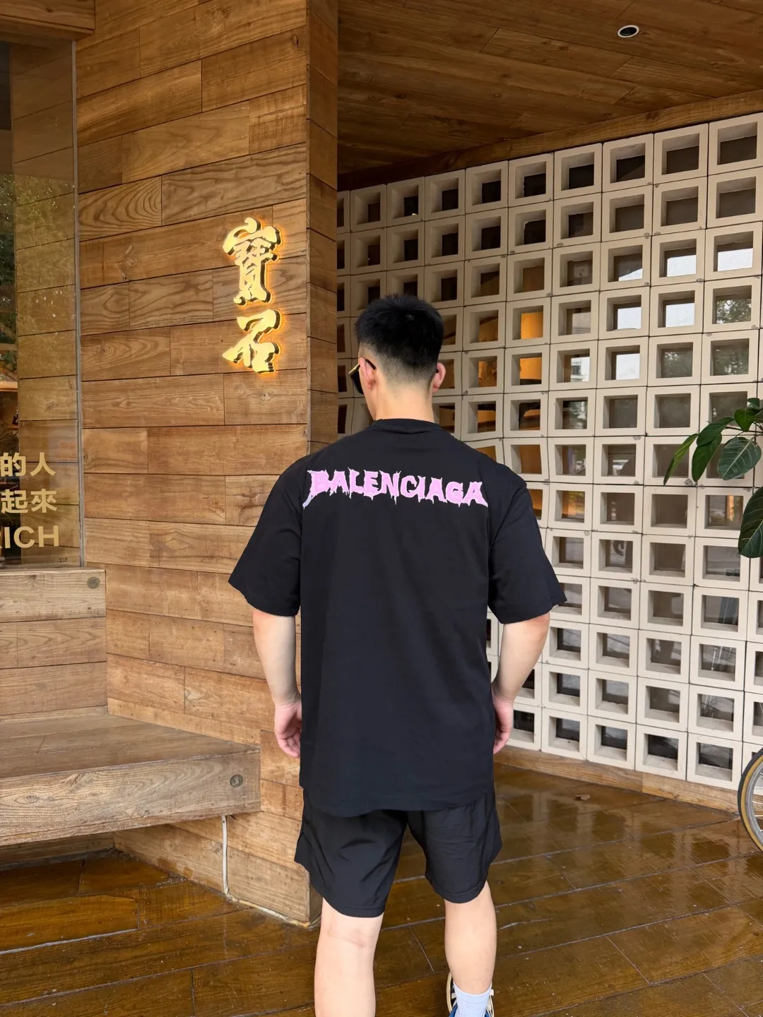 BALENCIAGA BLCG T